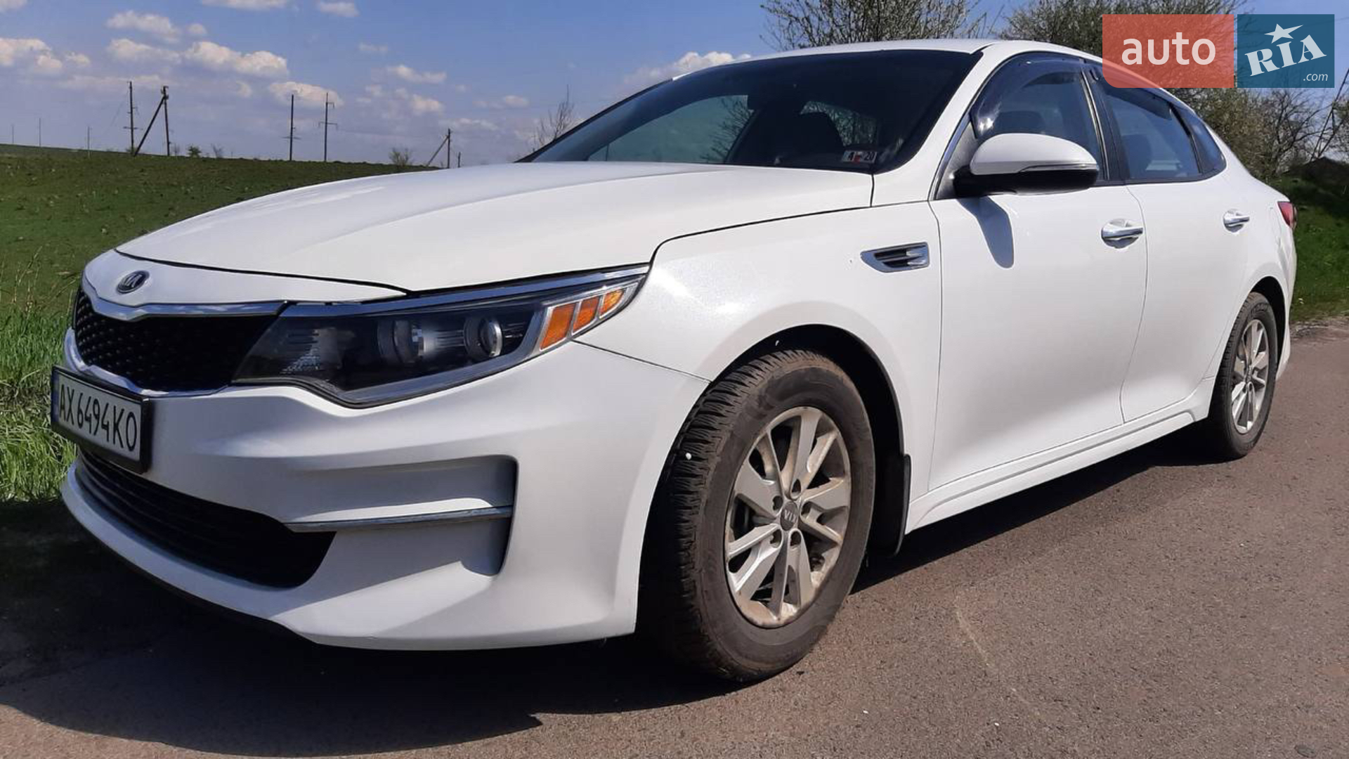 Kia Optima, 2016