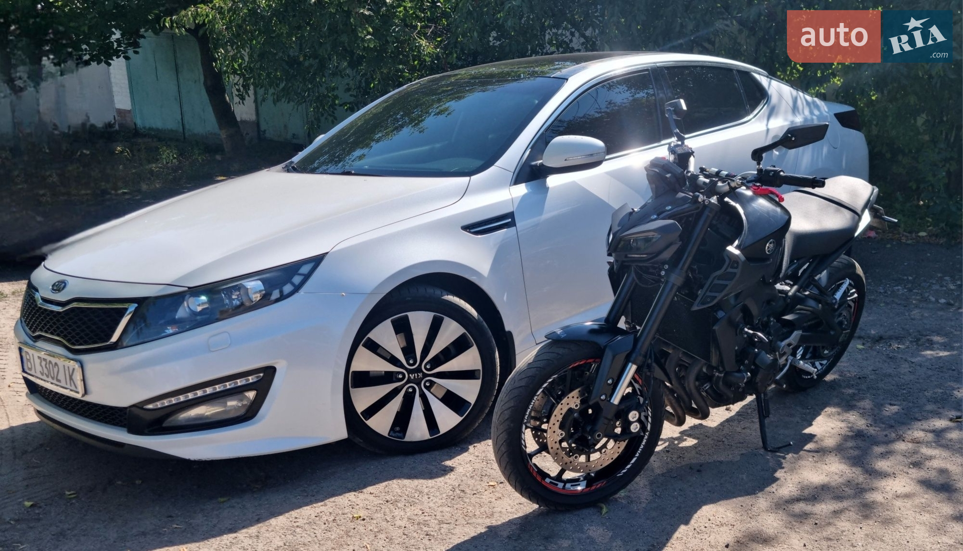 Kia Optima, 2012