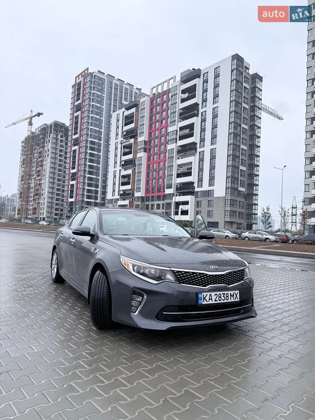 Kia Optima, 2017