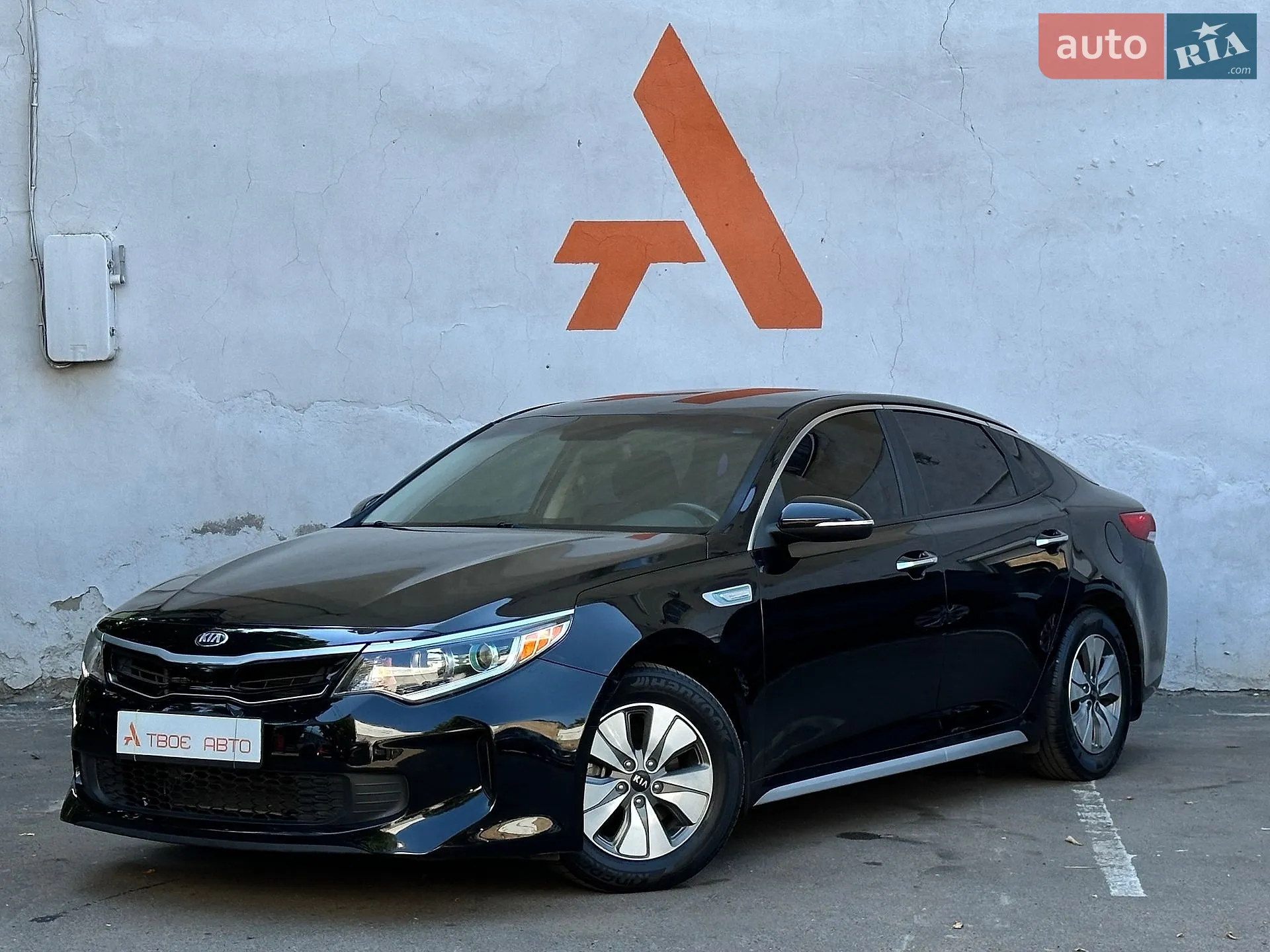 Kia Optima, 2017