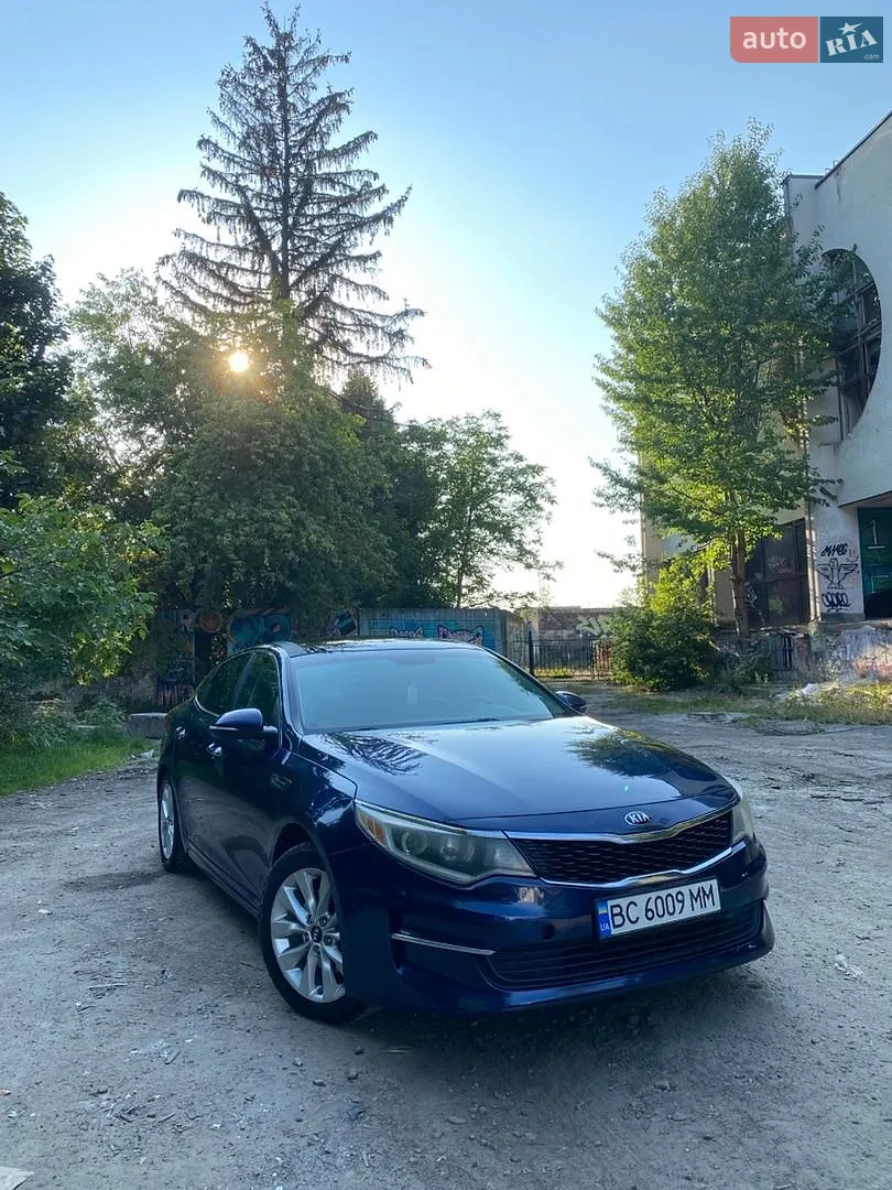 Kia Optima 2016 — 1