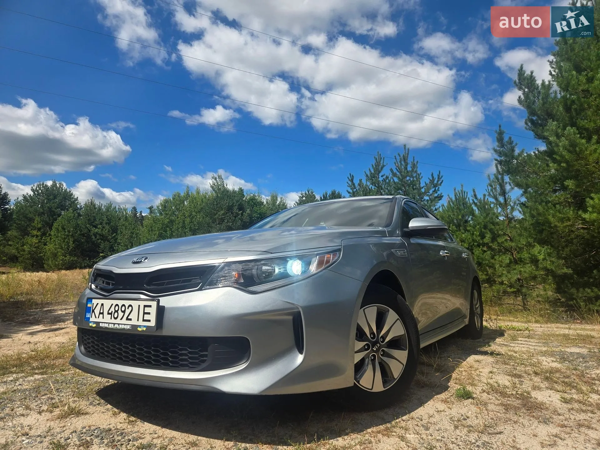 Kia Optima 2016 — 1
