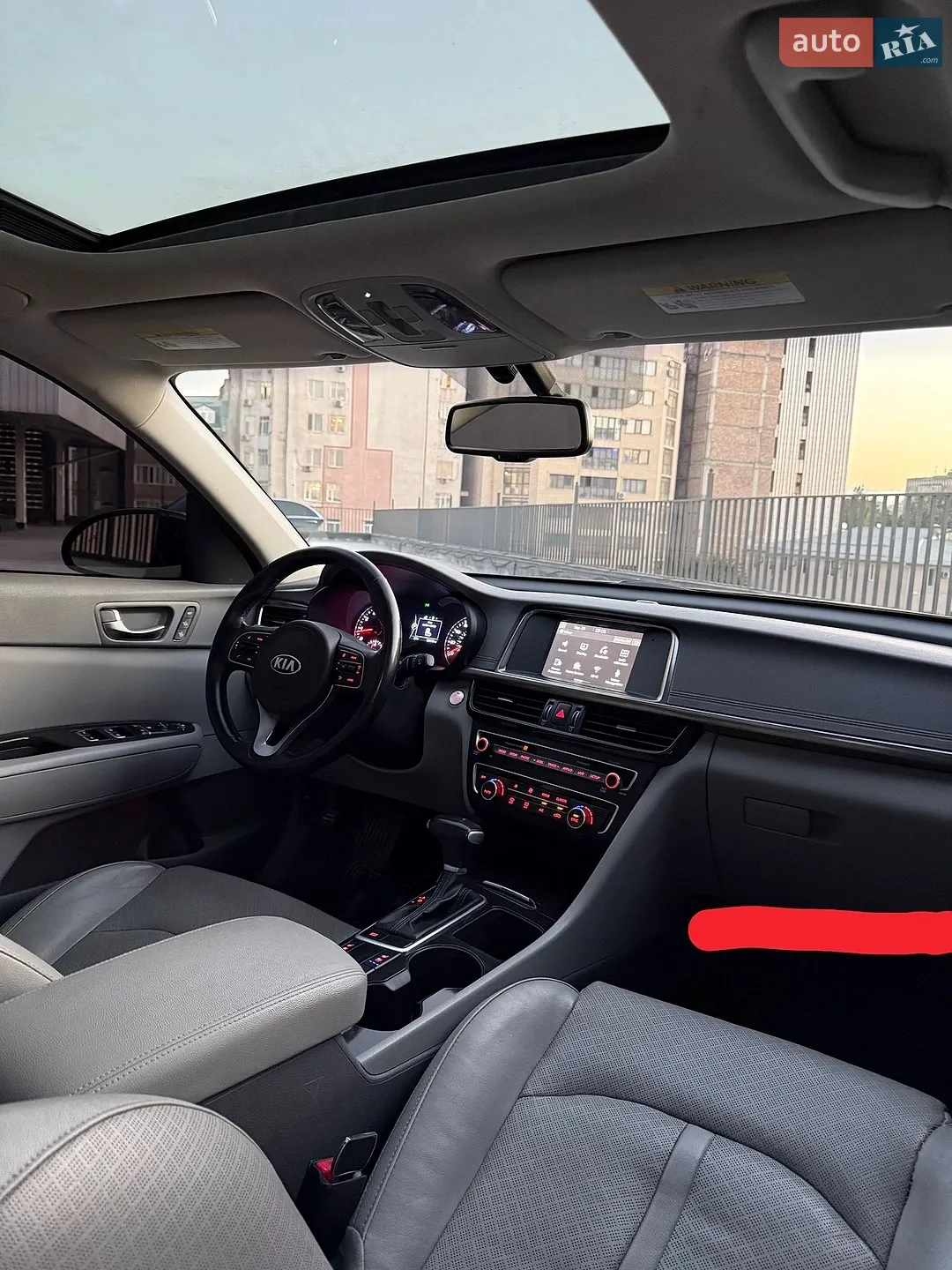 Kia Optima, 2015