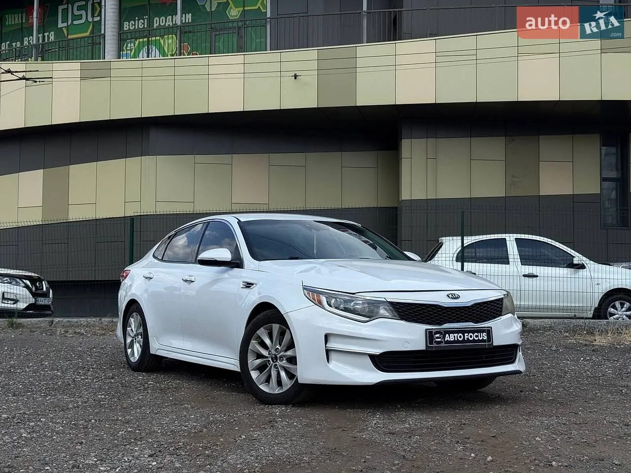 Kia Optima, 2016