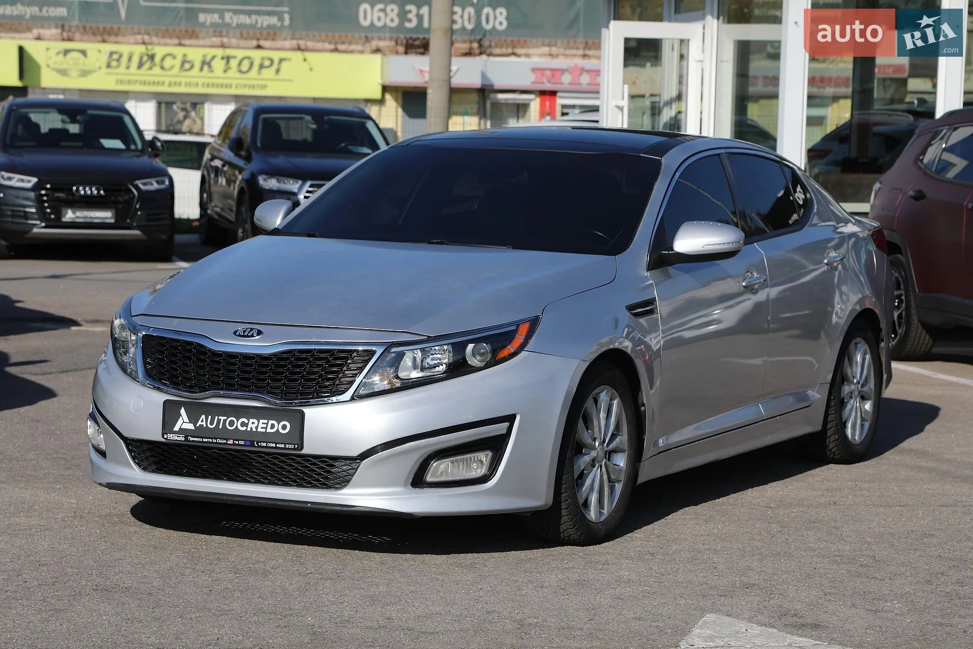Kia Optima, 2014