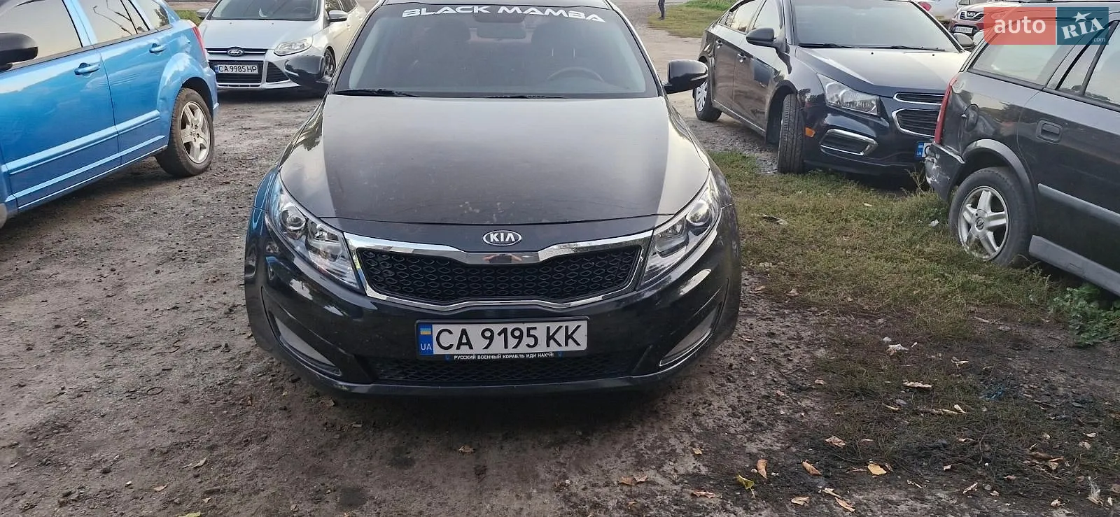 Kia Optima, 2012