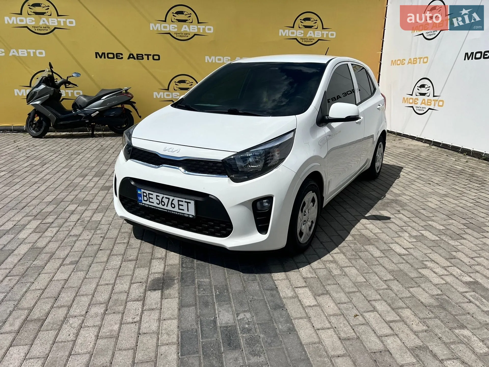 Kia Picanto, 2022