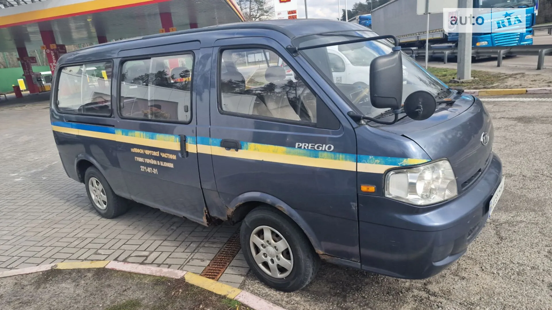 Kia Pregio, 2005