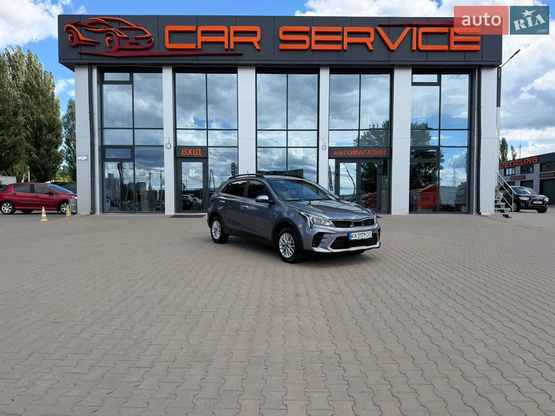 Kia Rio X, 2021