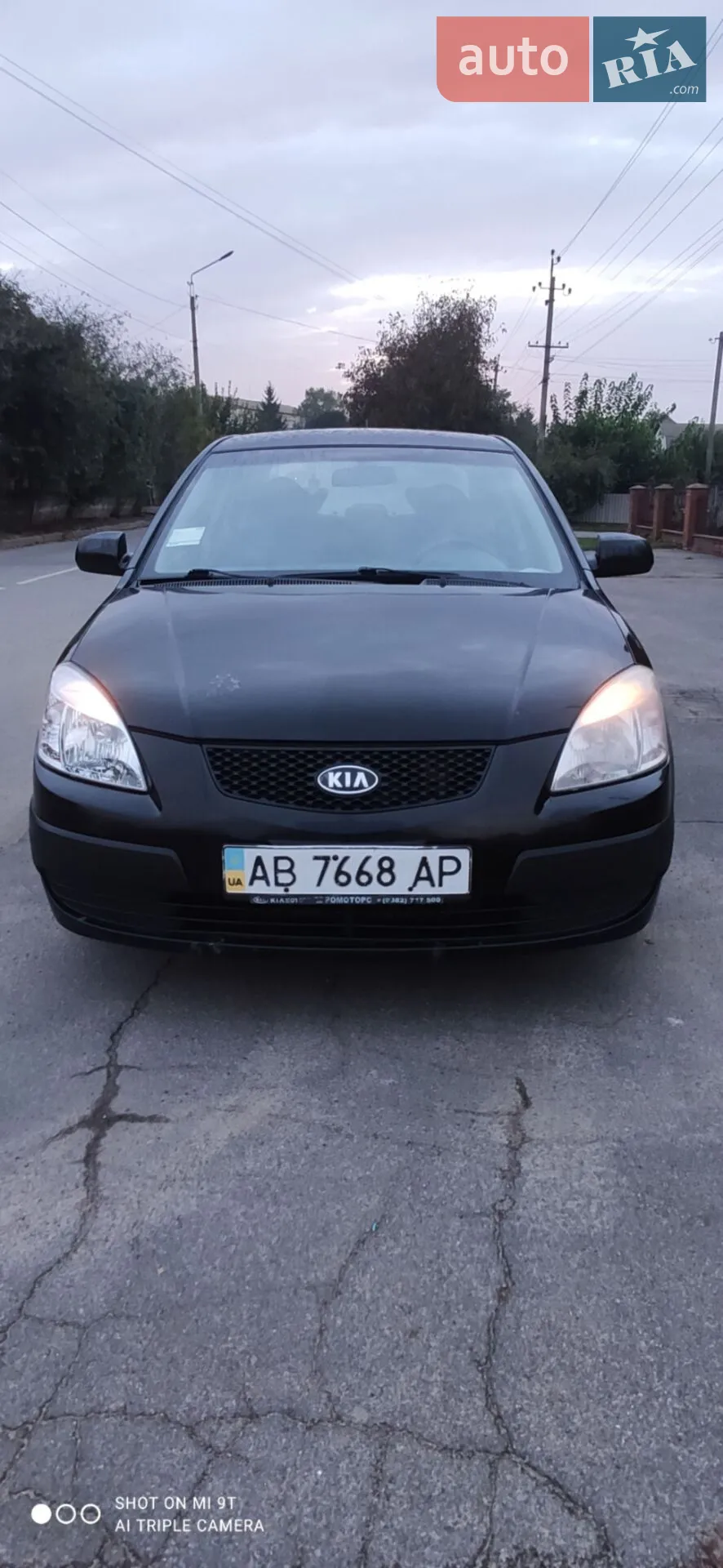 Kia Rio, 2007