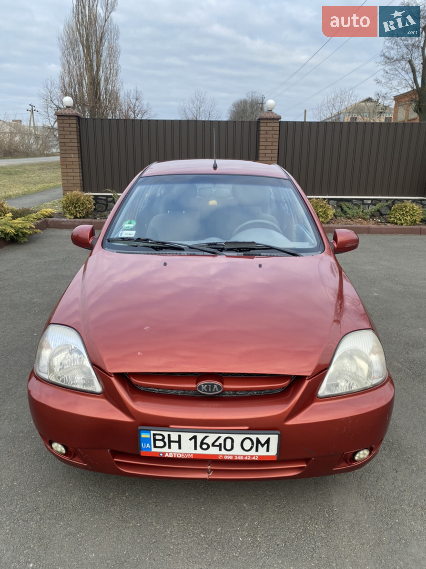 Kia Rio, 2005