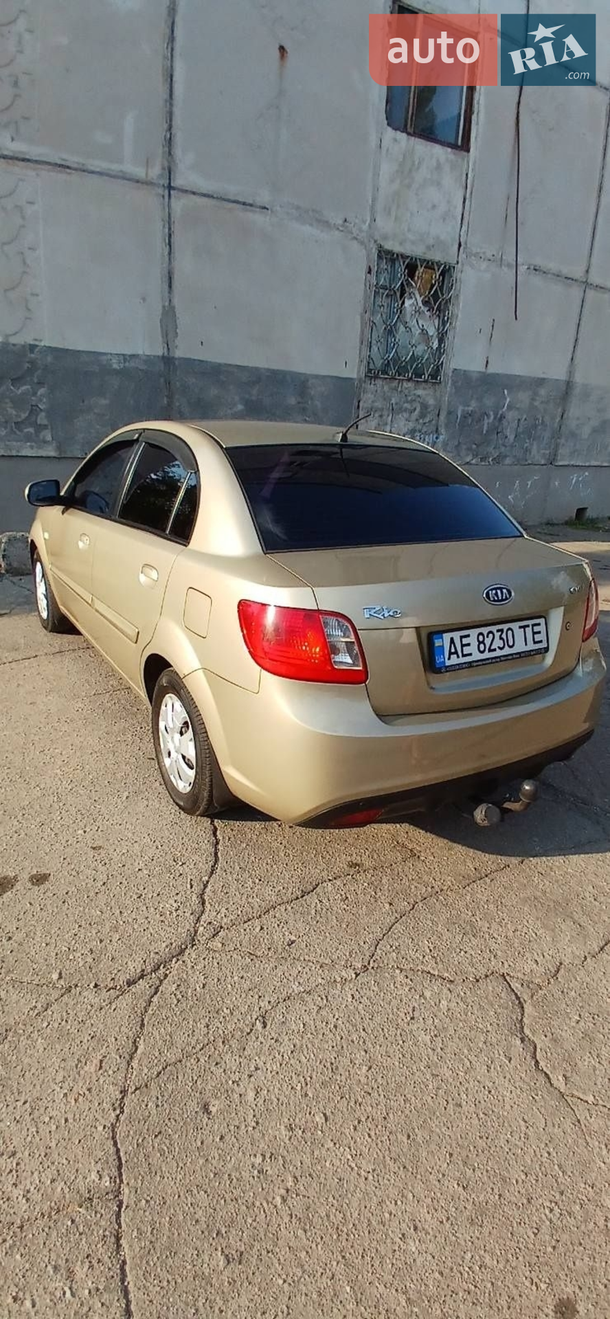 Kia Rio, 2010