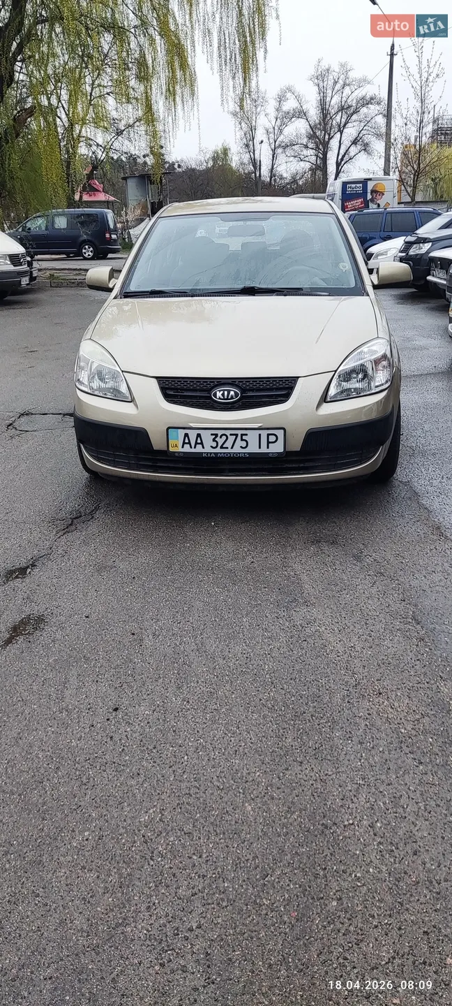 Kia Rio, 2008