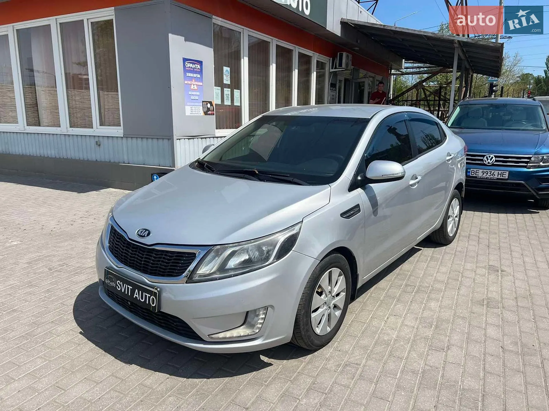 Kia Rio, 2013