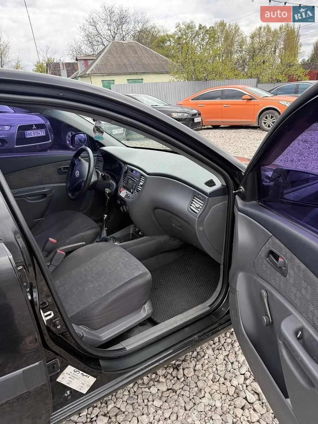 Kia Rio, 2008