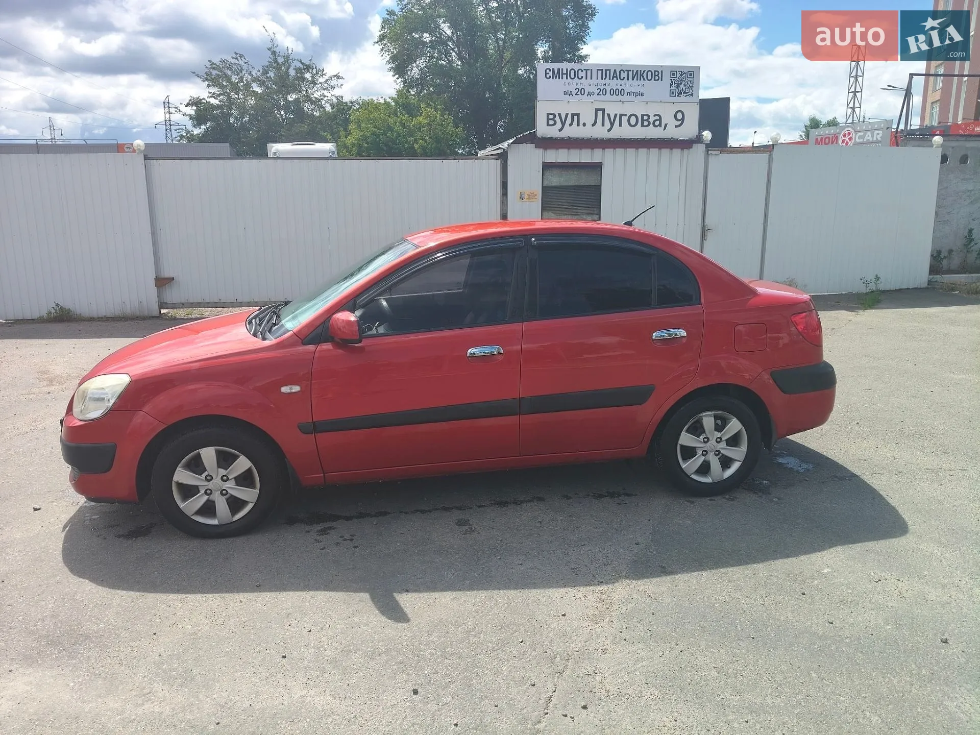 Kia Rio, 2008