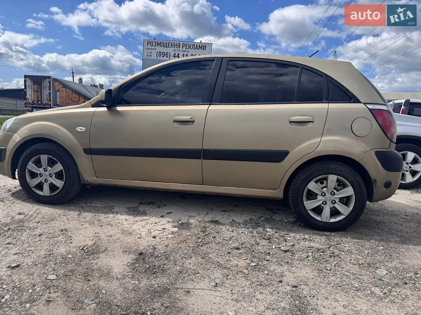Kia Rio, 2008