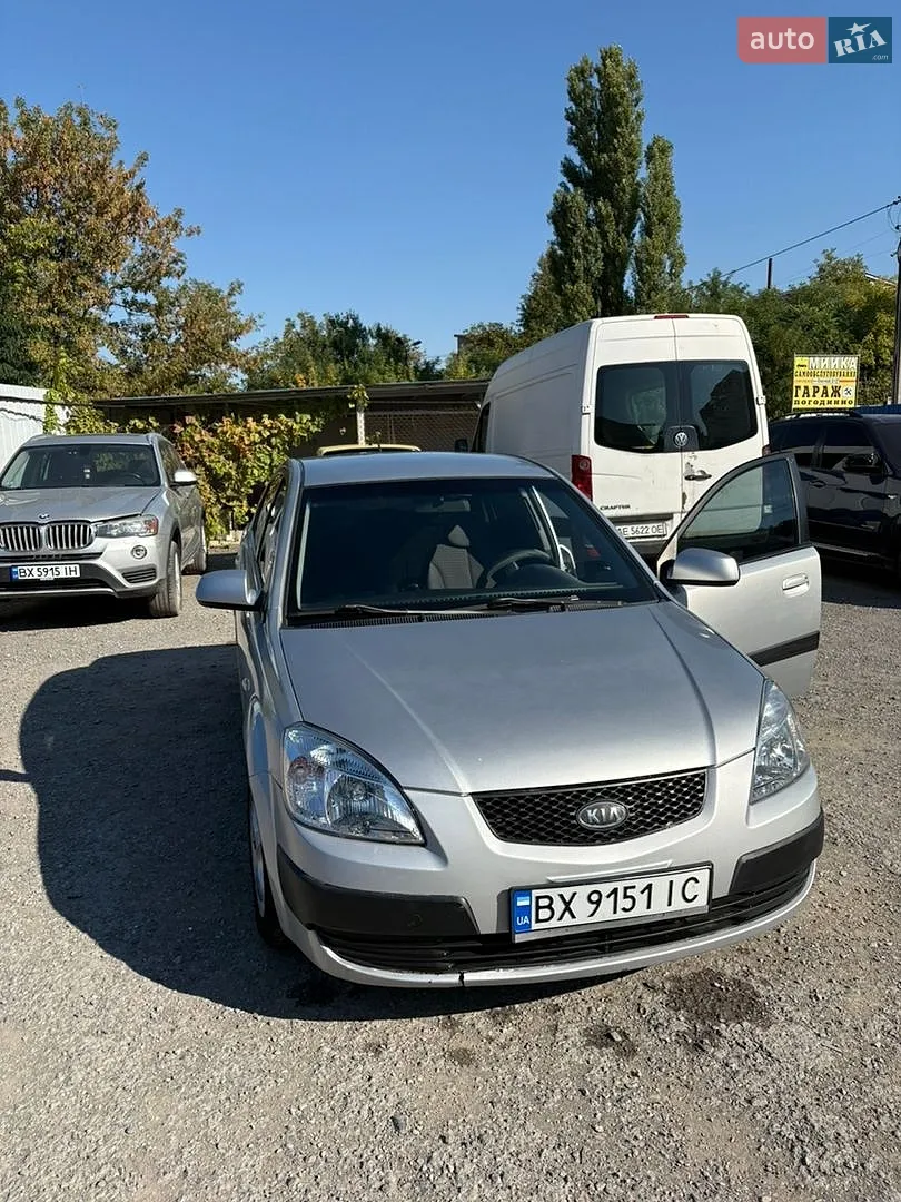 Kia Rio, 2006