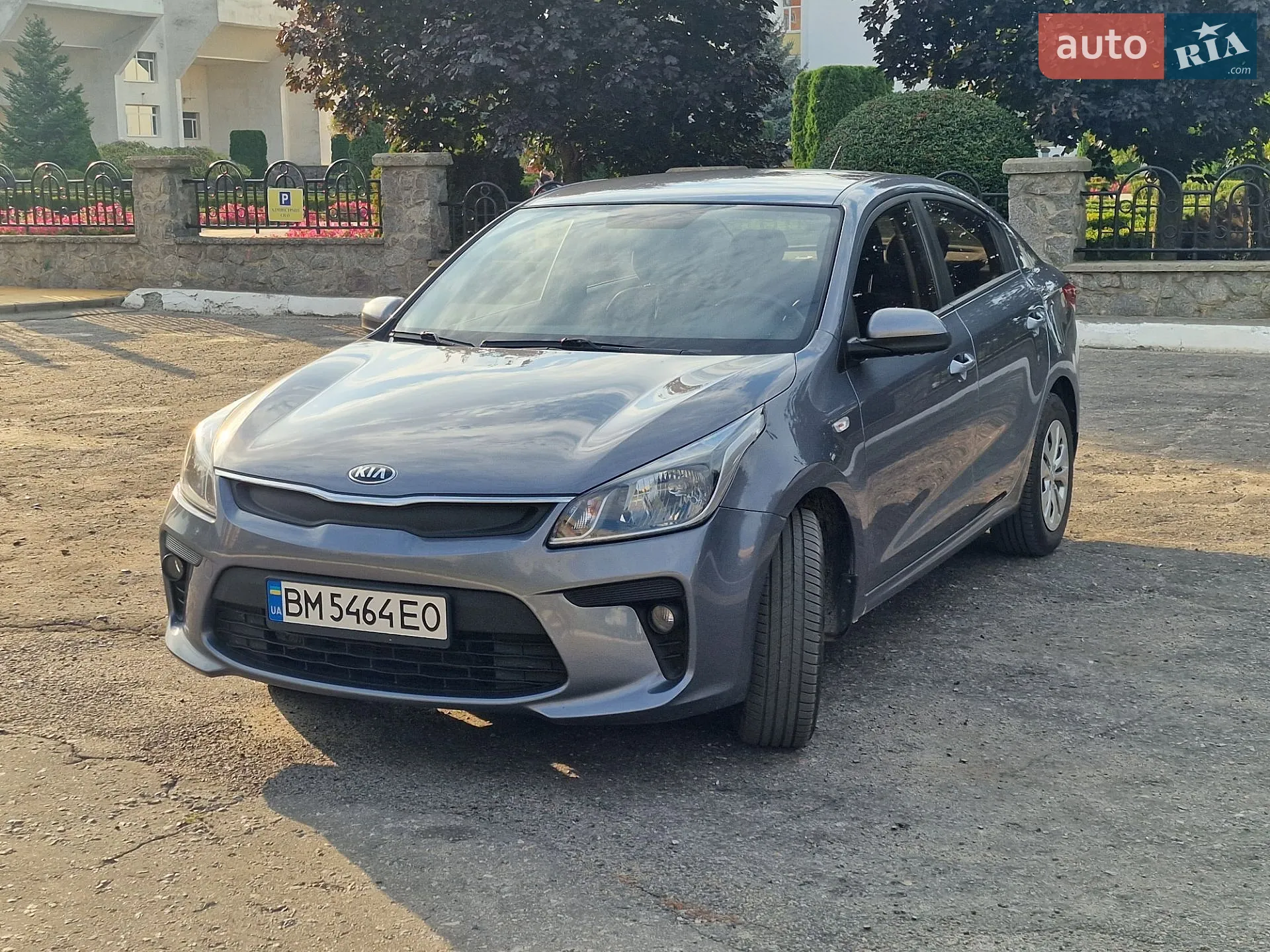 Kia Rio, 2018