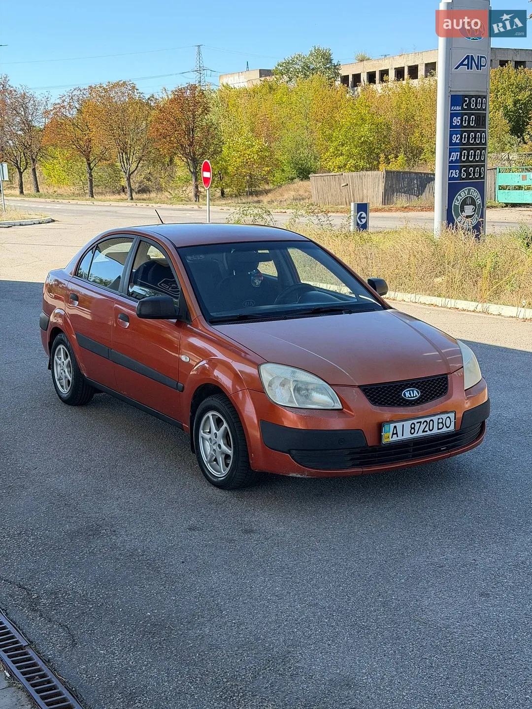 Kia Rio, 2008