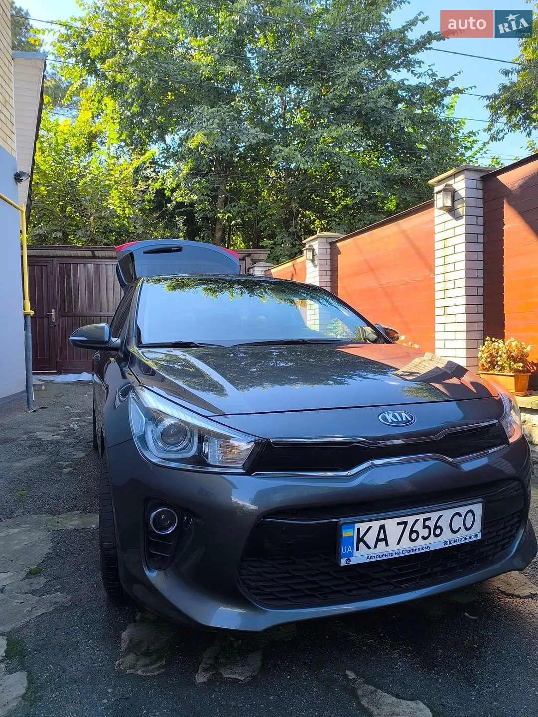 Kia Rio, 2020
