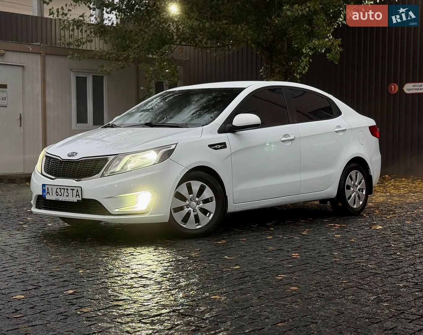 Kia Rio, 2012