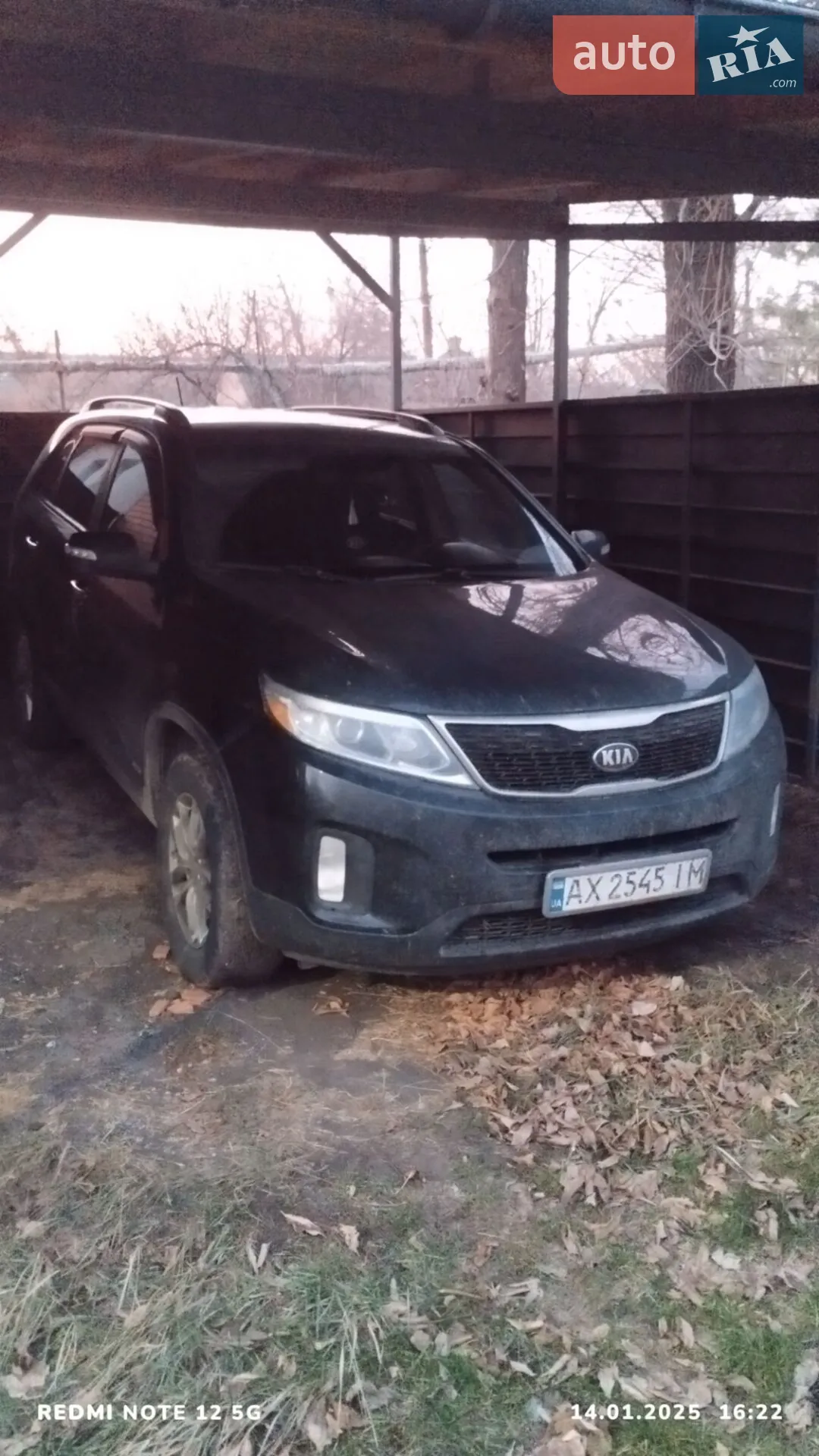 Kia Sorento, 2014