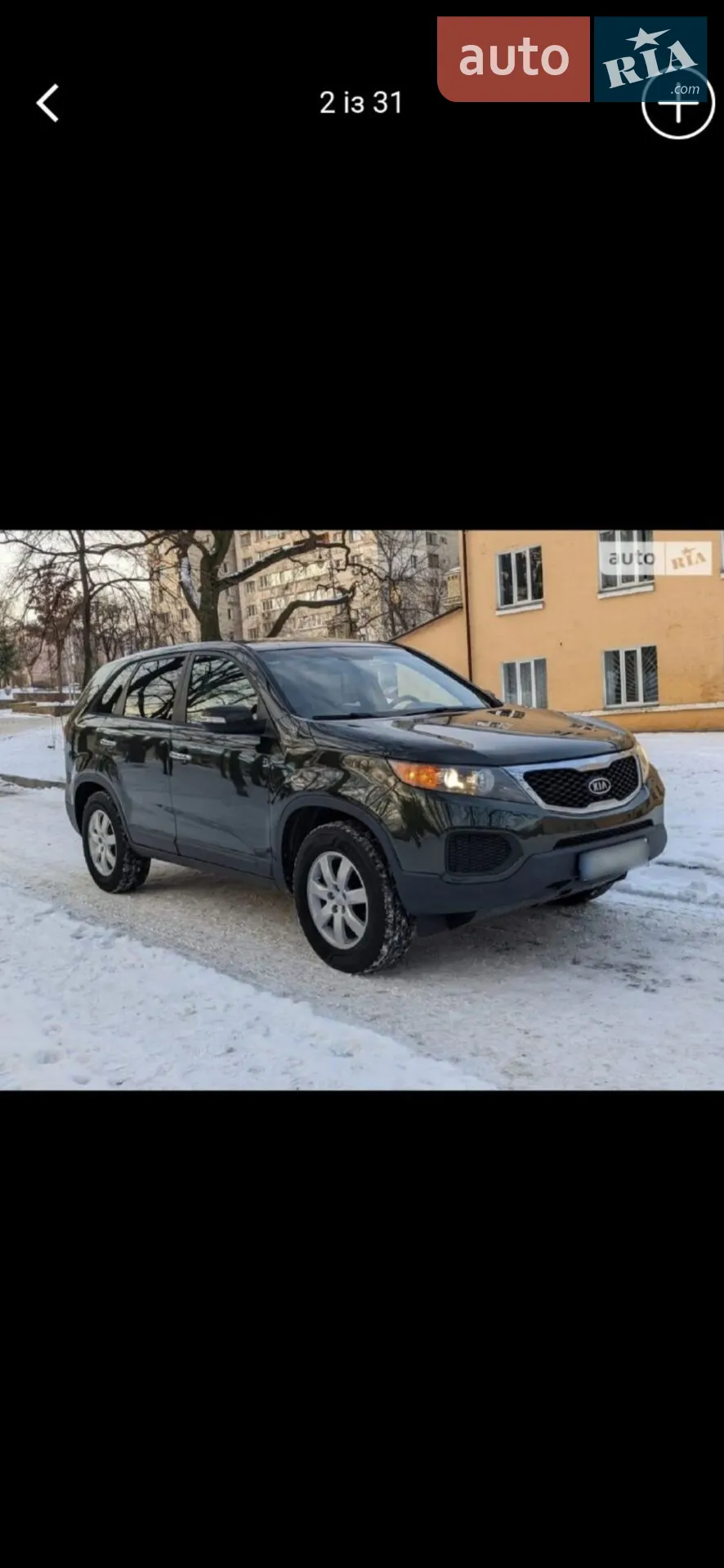 Kia Sorento, 2012