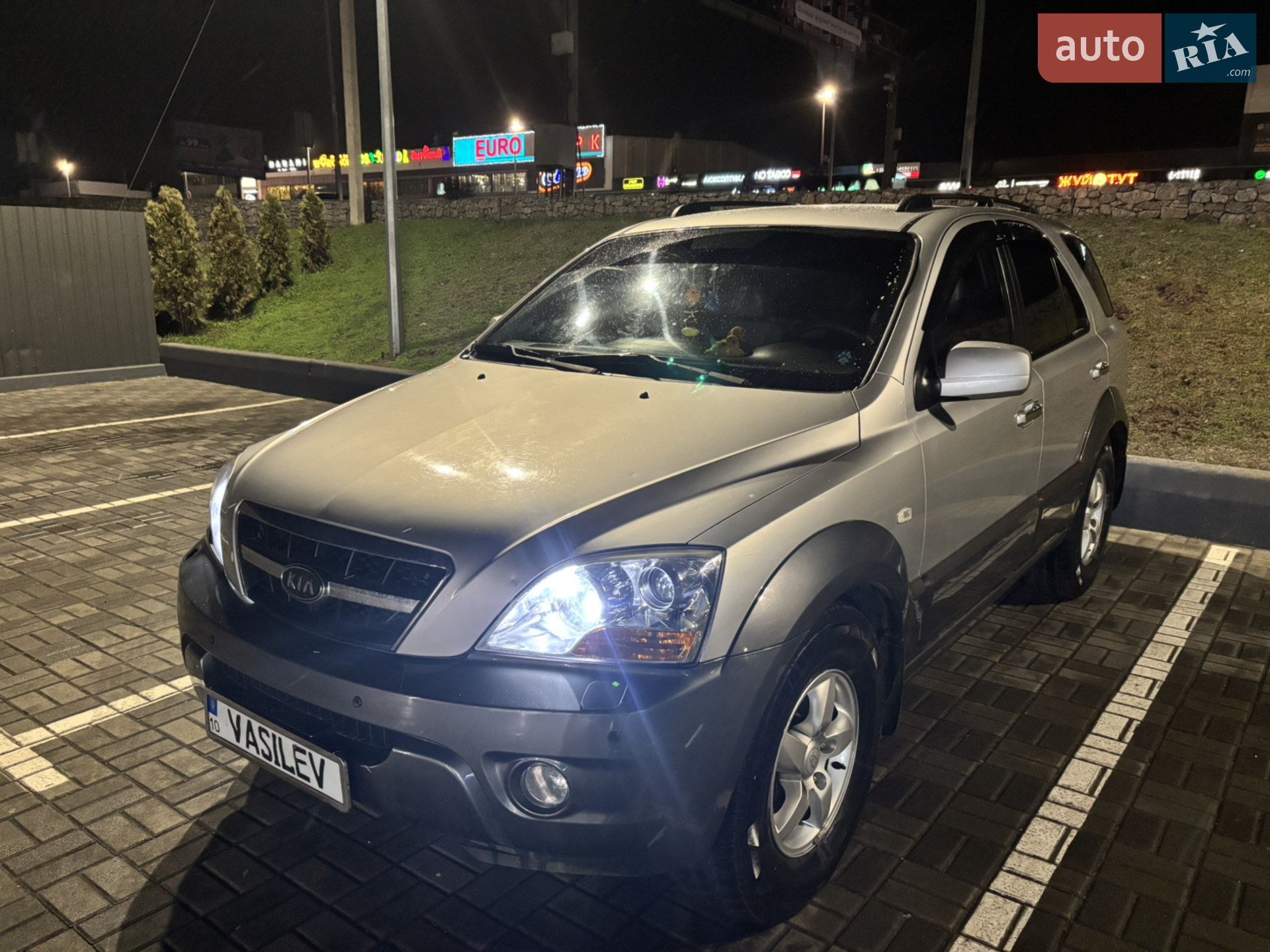 Kia Sorento, 2008