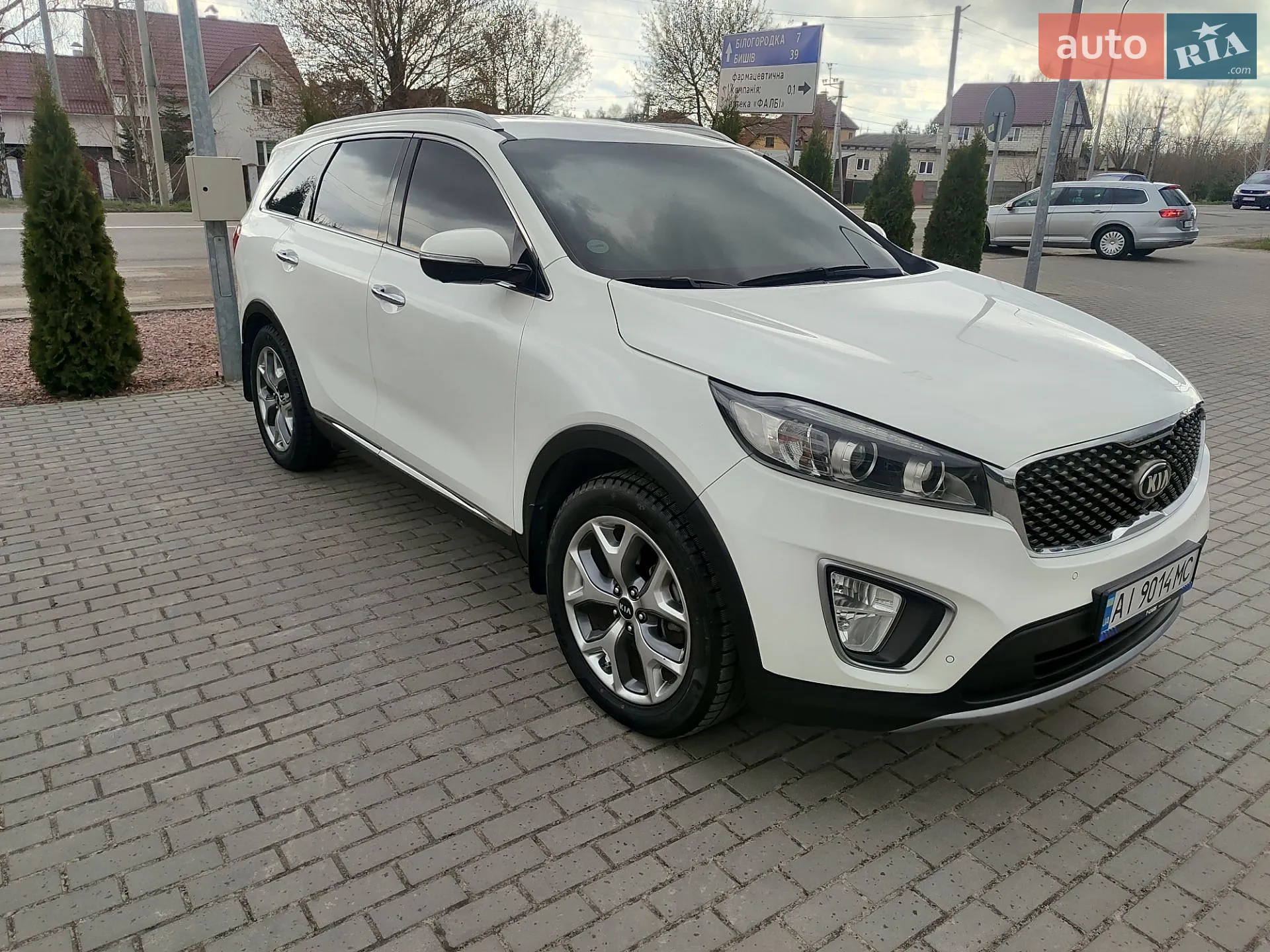 Kia Sorento 2015 — 1