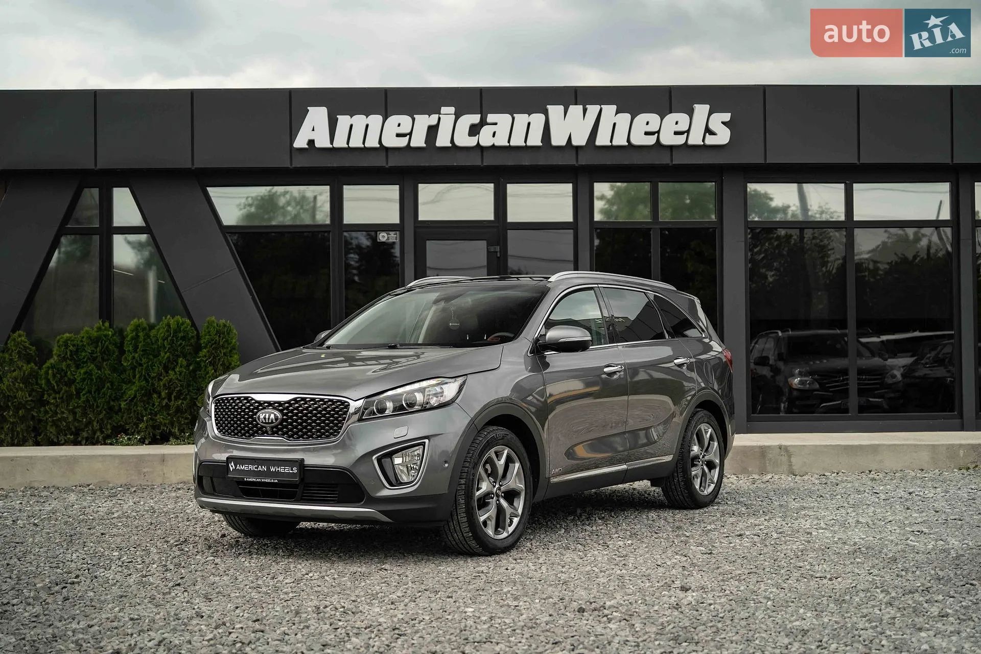 Kia Sorento, 2015