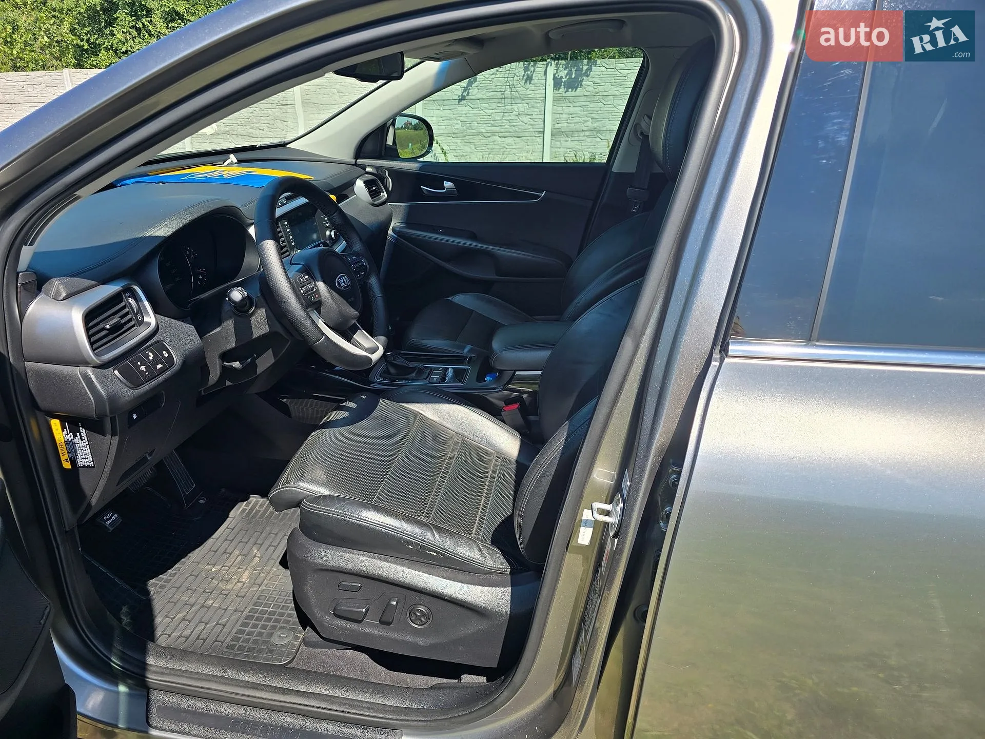 Kia Sorento, 2015