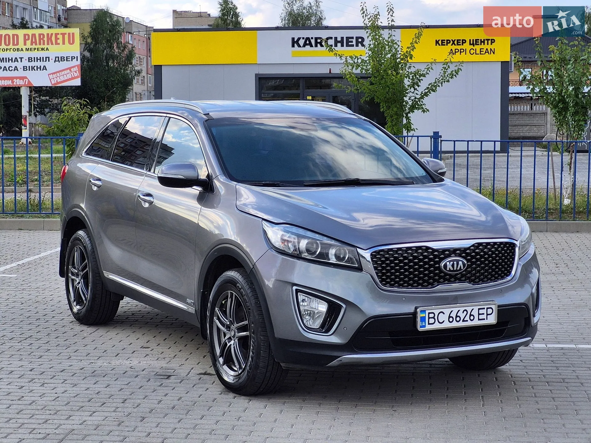 Kia Sorento, 2015