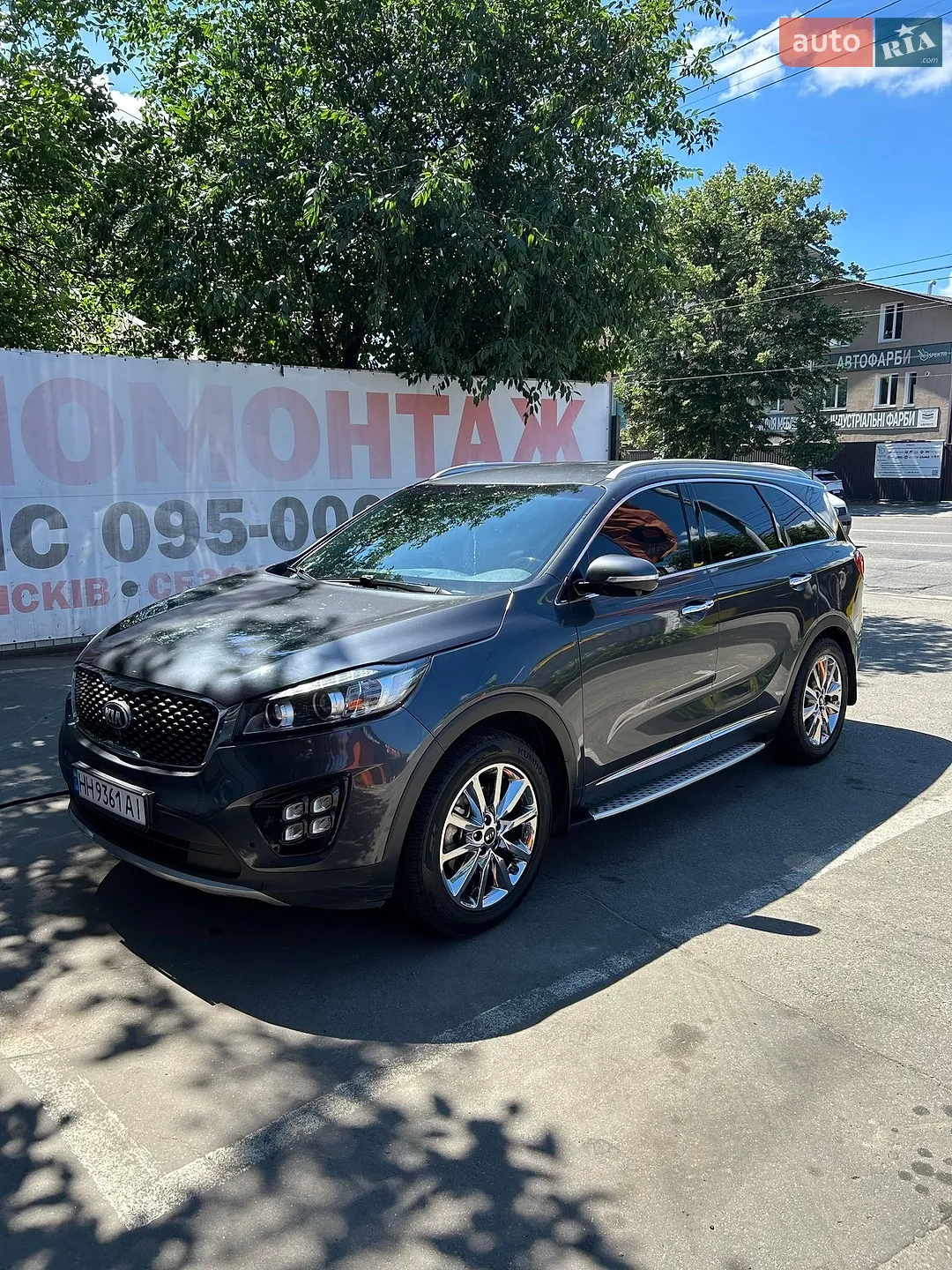 Kia Sorento, 2015