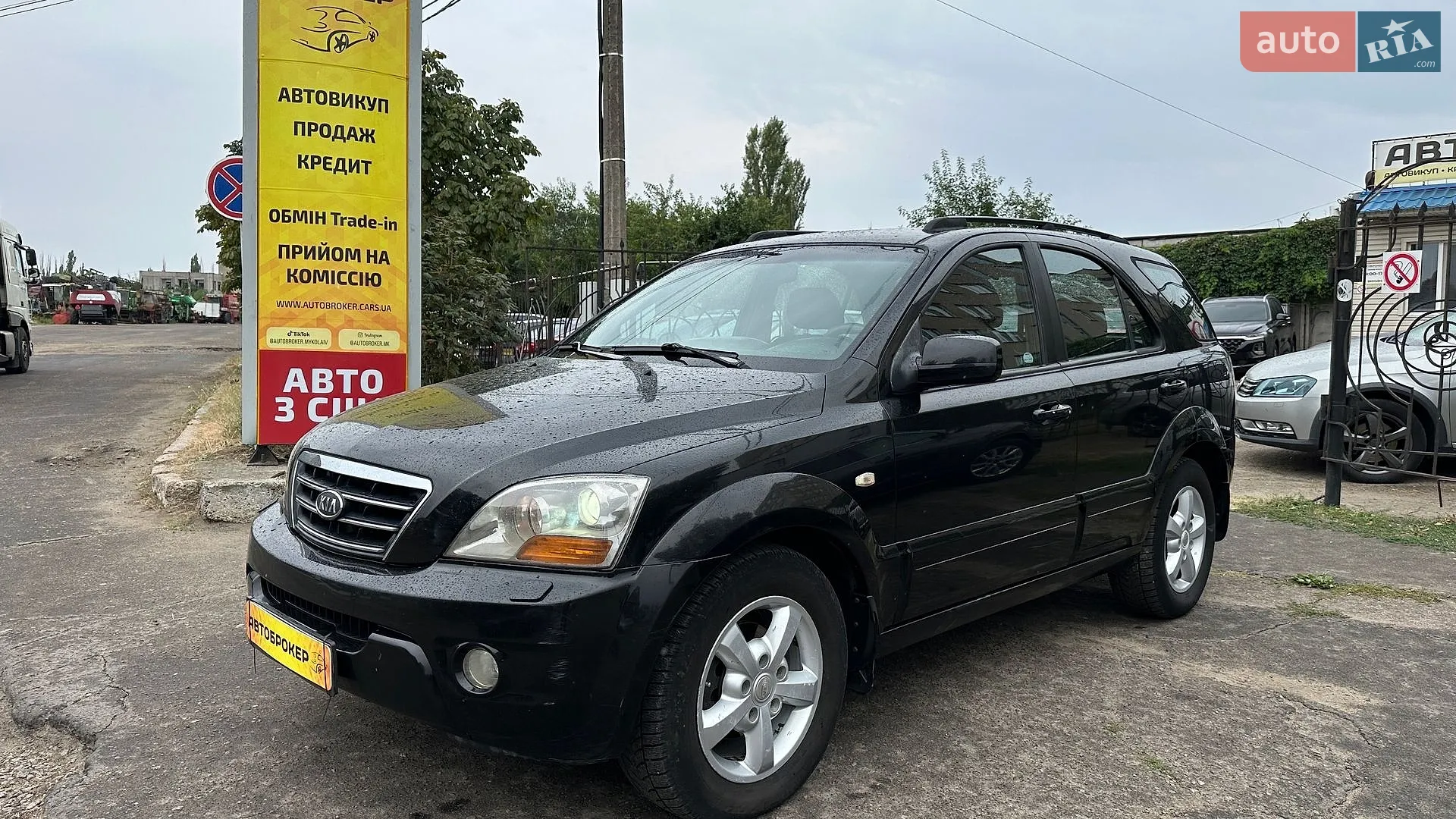 Kia Sorento, 2007