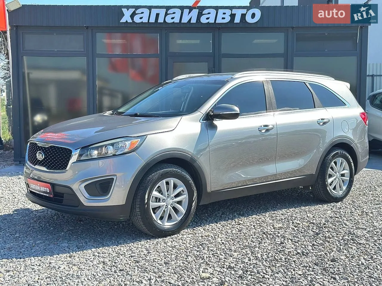 Kia Sorento, 2016