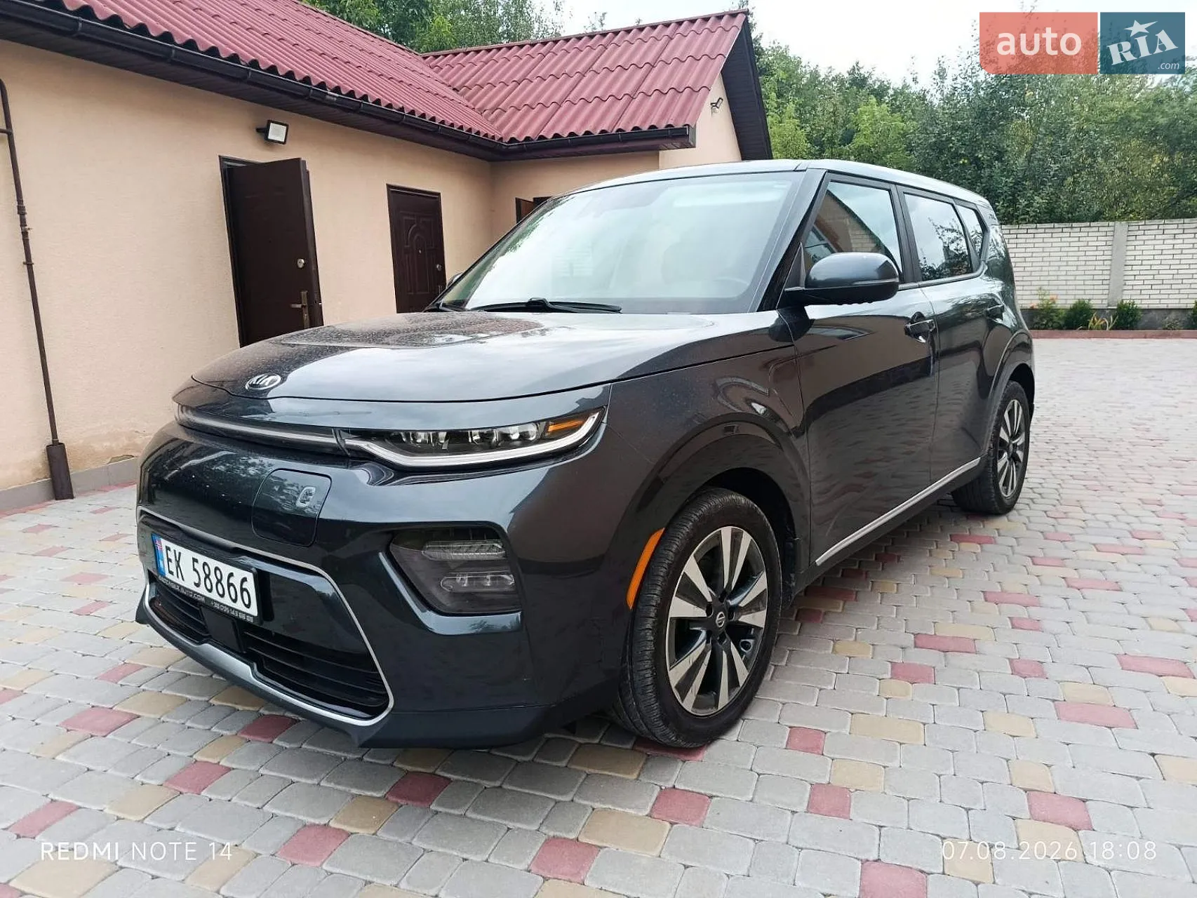Kia Soul EV, 2019