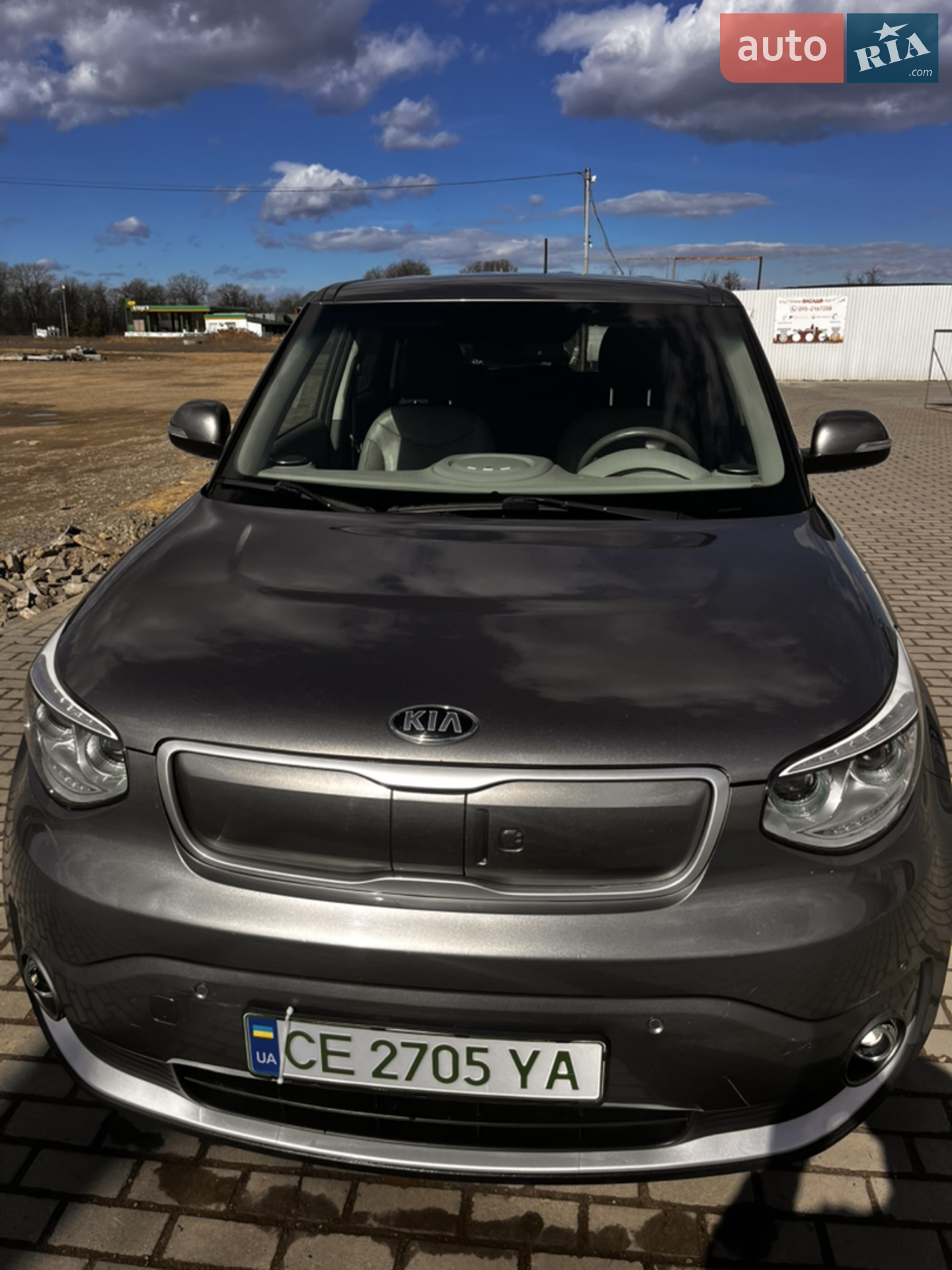 Kia Soul, 2015
