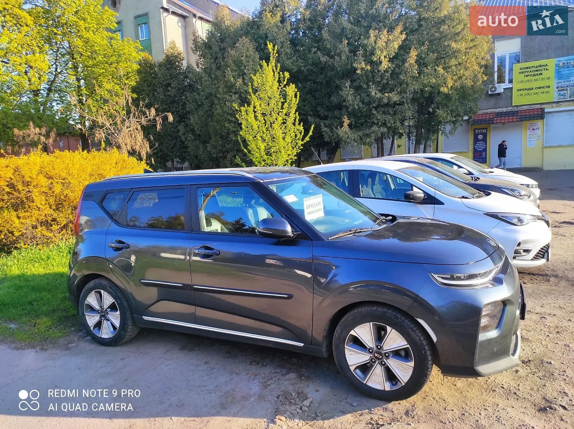 Kia Soul, 2020