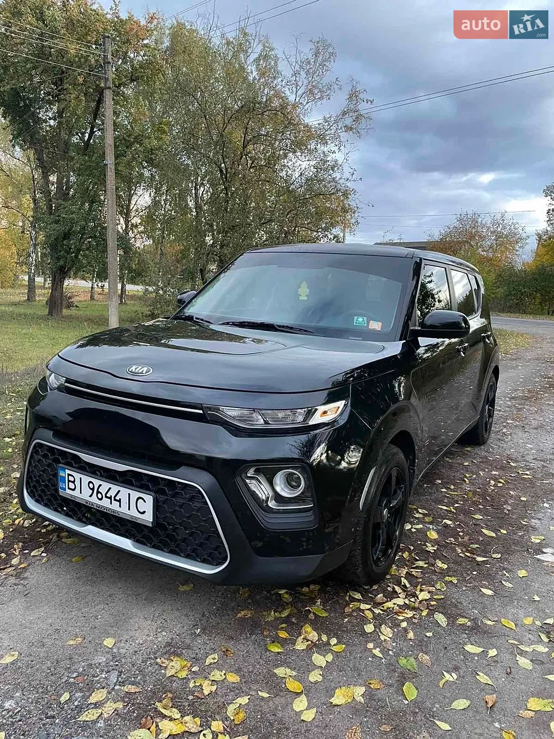 Kia Soul, 2020