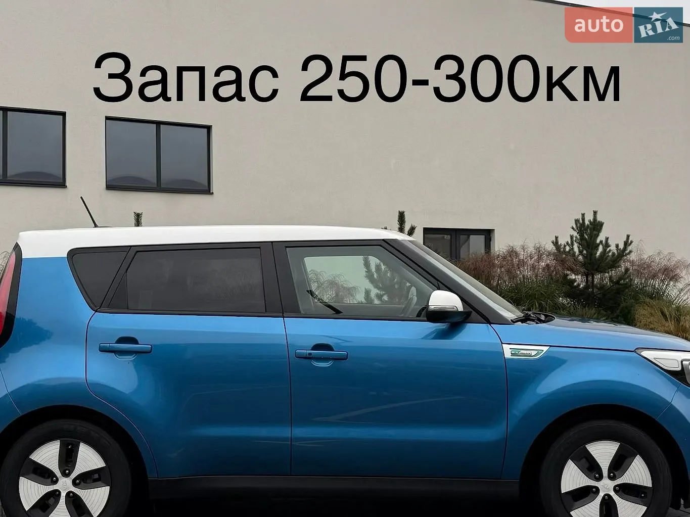 Kia Soul, 2014