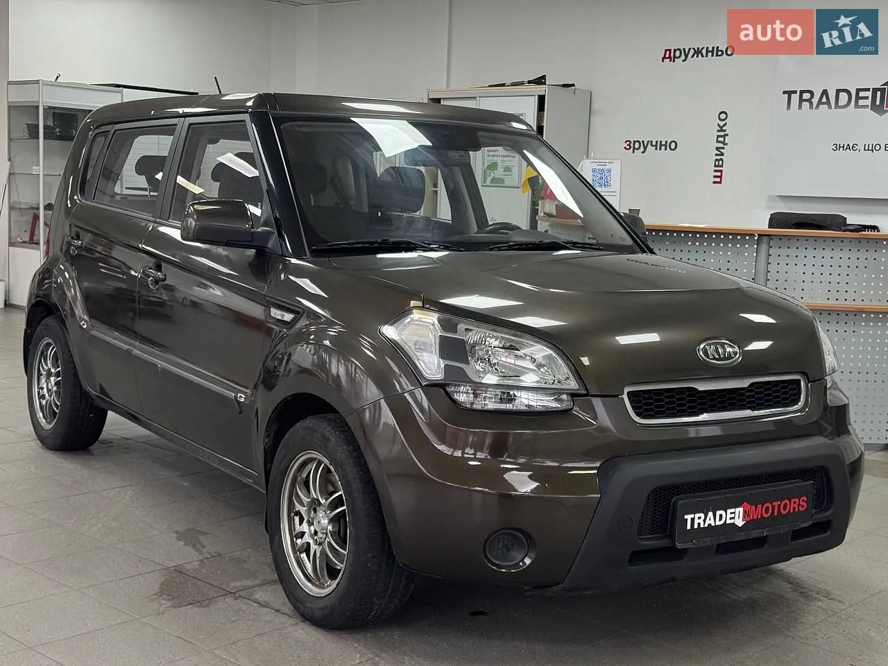 Kia Soul, 2011