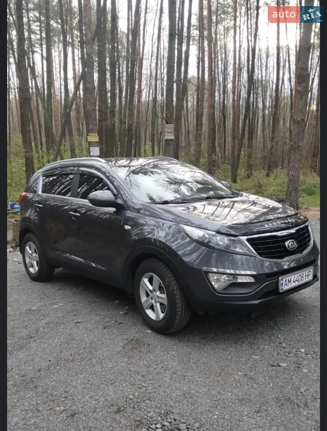 Kia Sportage, 2014