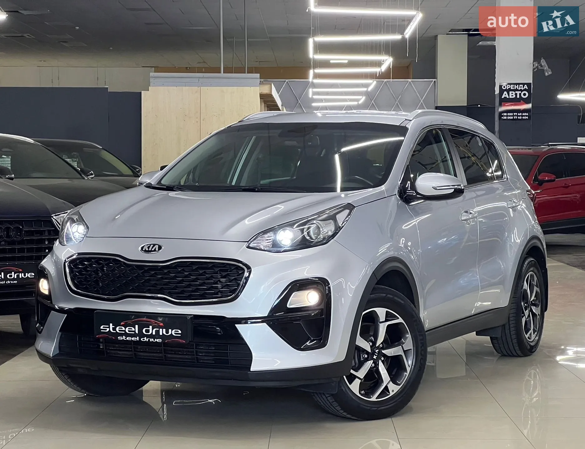 Kia Sportage, 2020