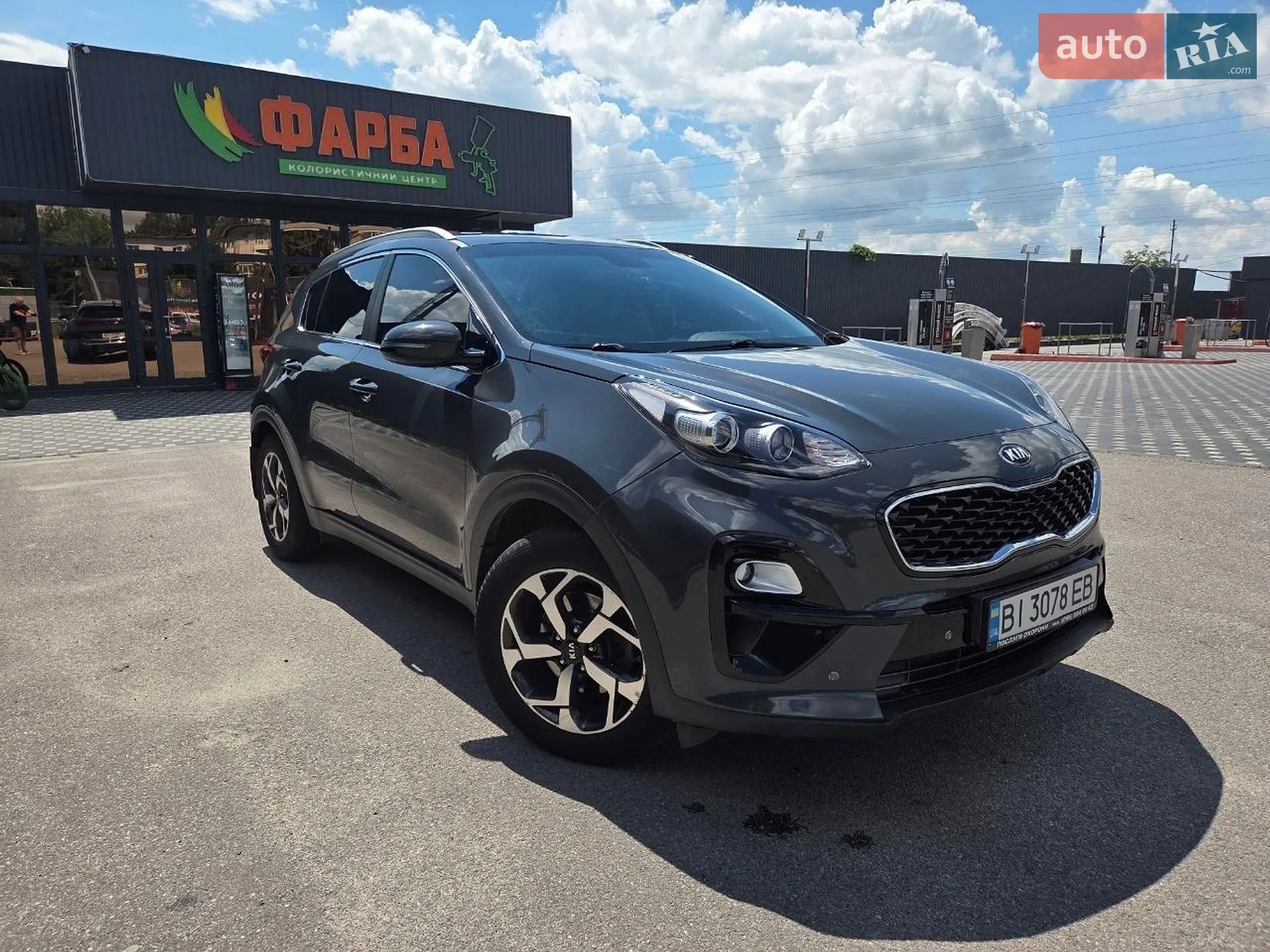 Kia Sportage, 2019
