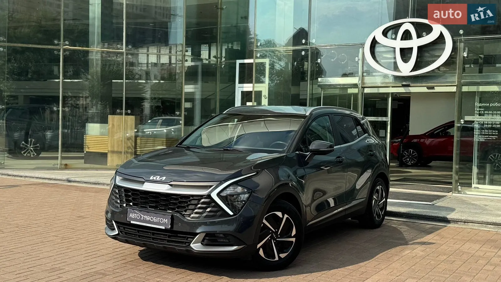 Kia Sportage, 2022