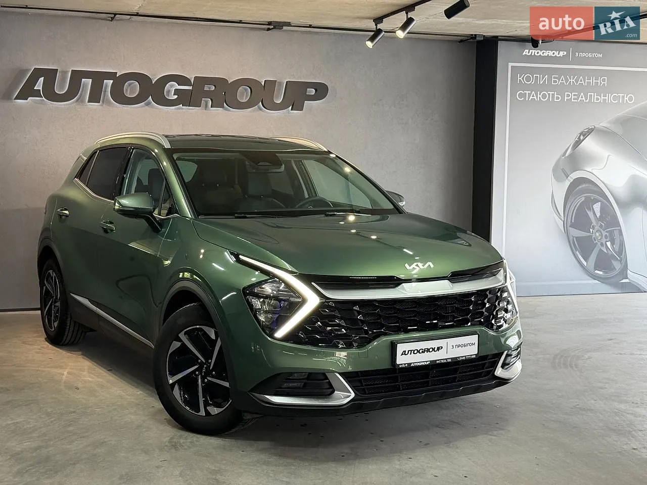 Kia Sportage, 2024