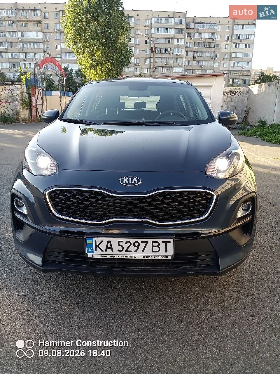 Kia Sportage, 2020