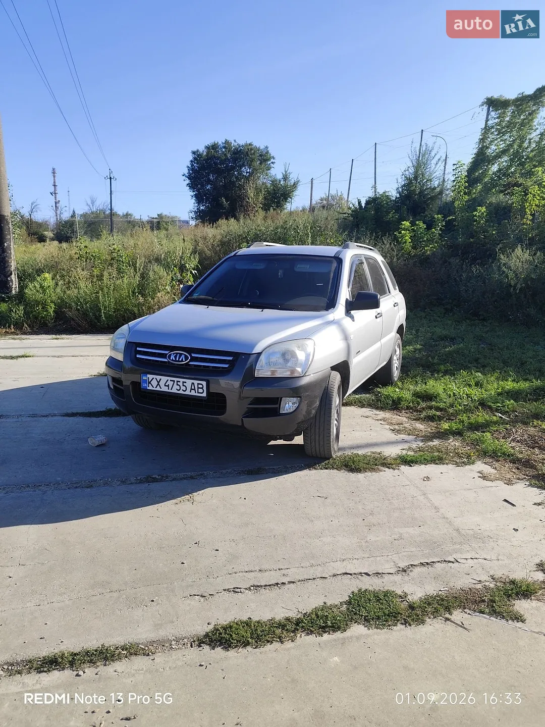 Kia Sportage, 2005