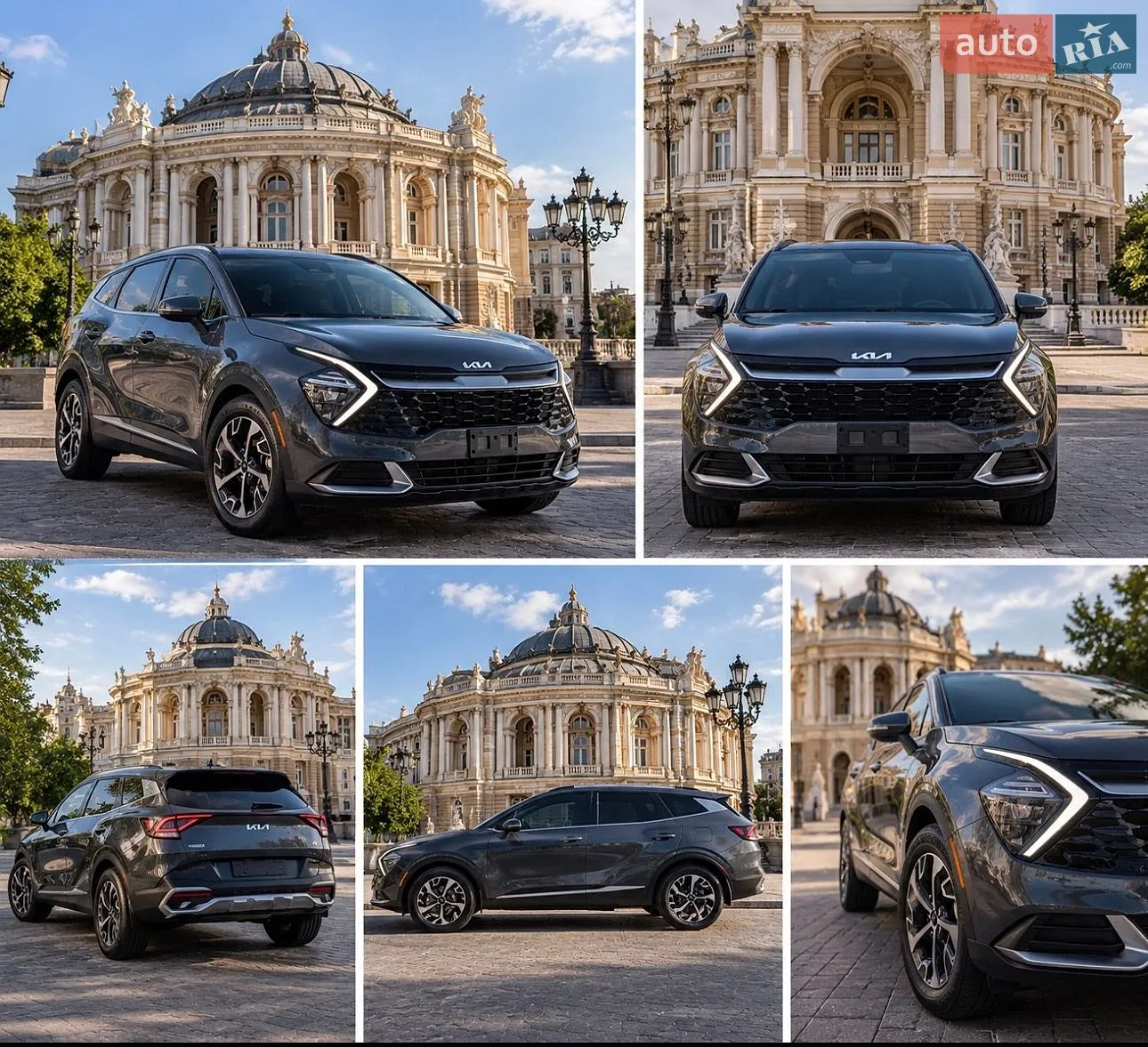 Kia Sportage, 2023
